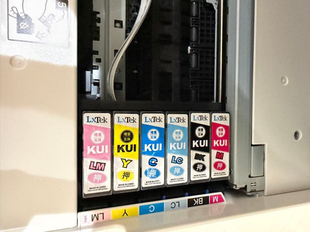 セプソン EP879AW プリンター