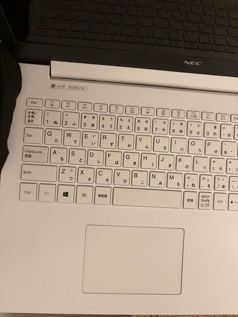 LAVIE ノートパソコン