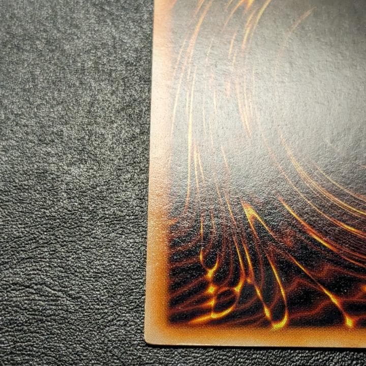 遊戯王 初期 レッドアイズブラックメタルドラゴン