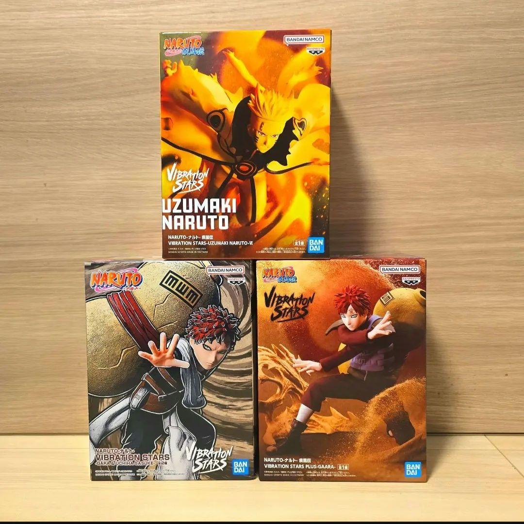 ⭕【匿名発送】新品 ナルト フィギュア 8体セット Grandista