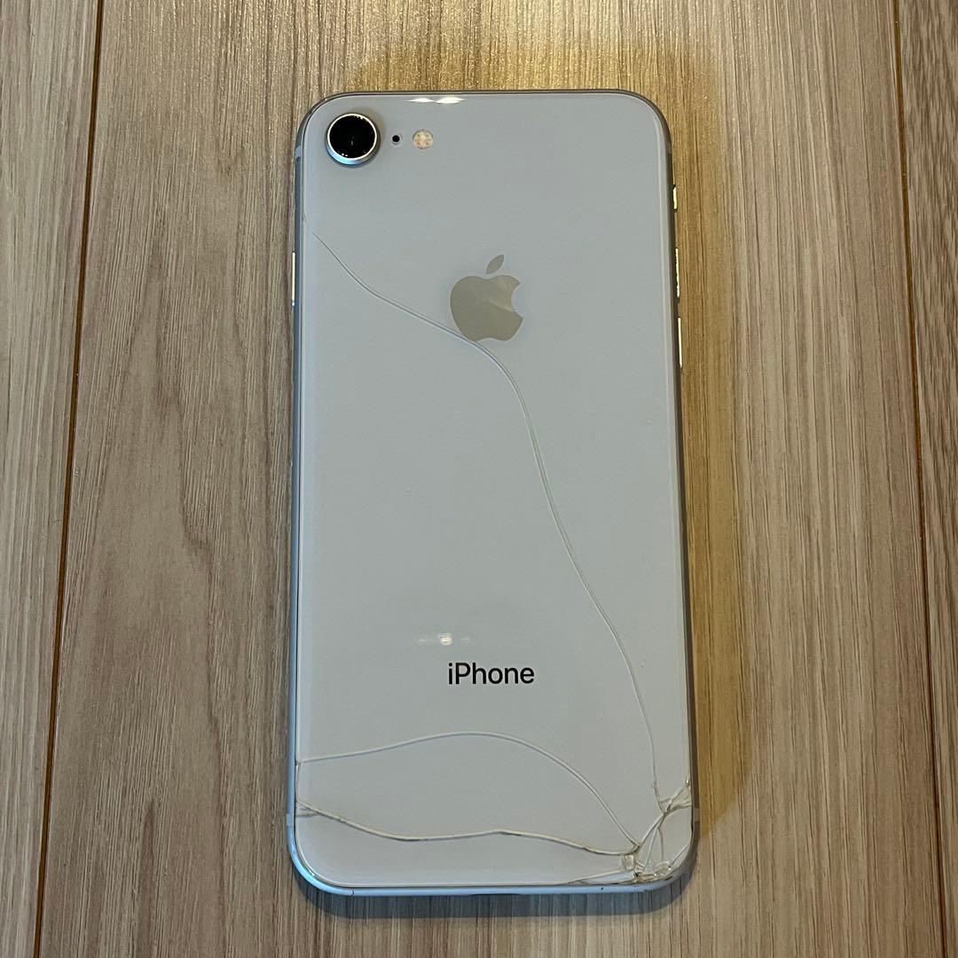 【Apple】iPhone8 シルバー 256GB 本体
