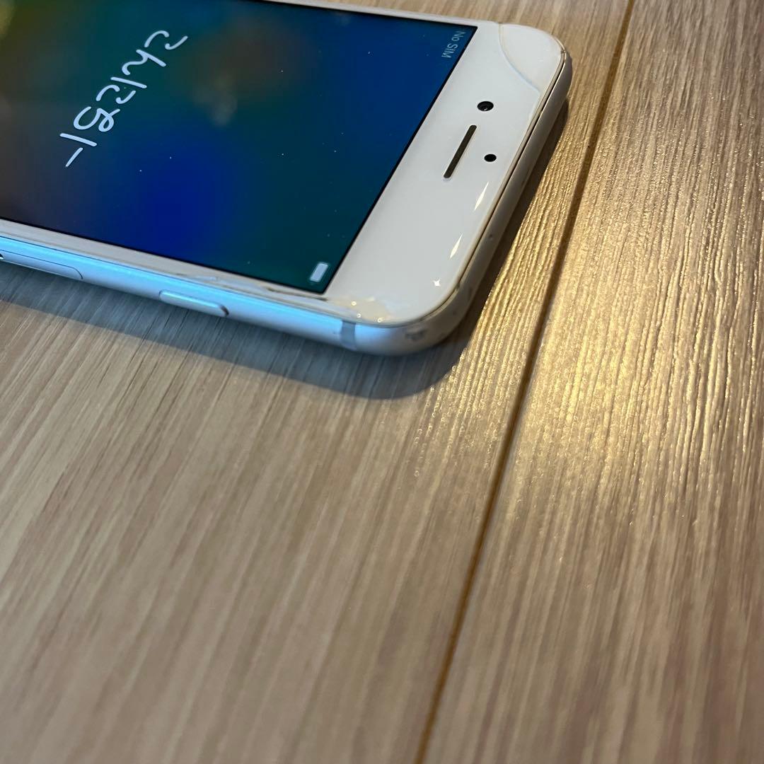 【Apple】iPhone8 シルバー 256GB 本体