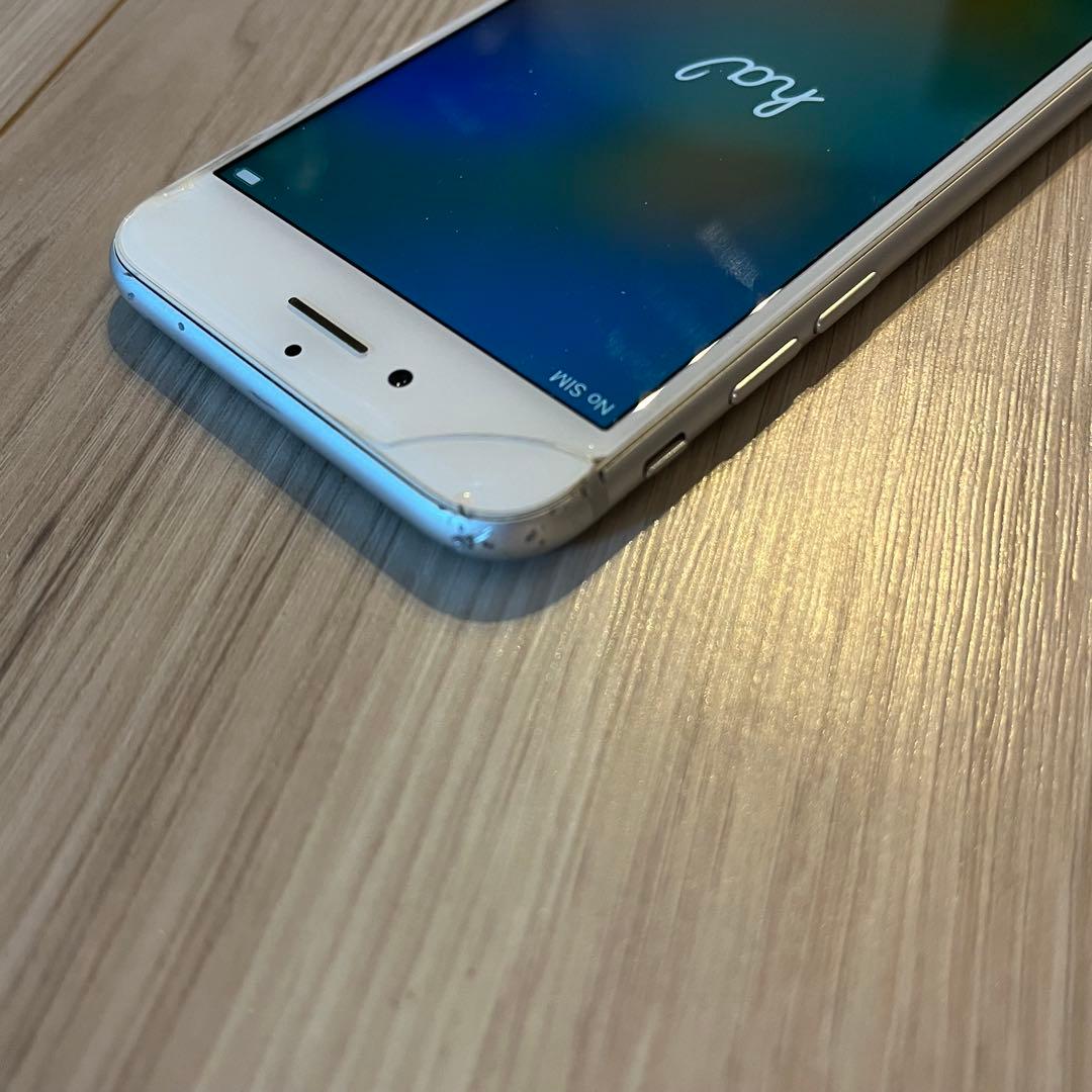 【Apple】iPhone8 シルバー 256GB 本体