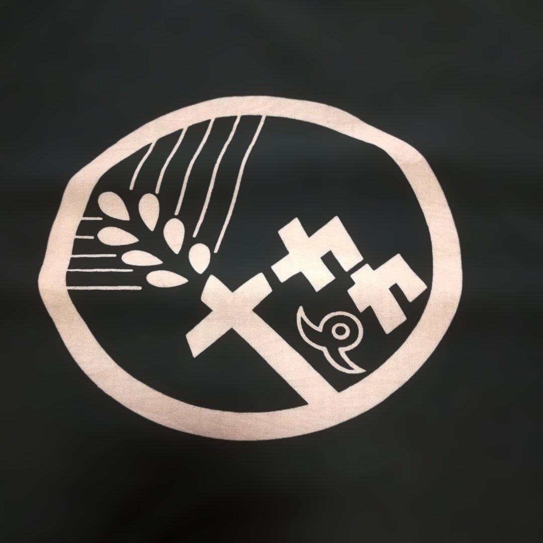 レア☆昭和レトロ☆ヴィンテージ☆八郷農業協同組合　大判　風呂敷