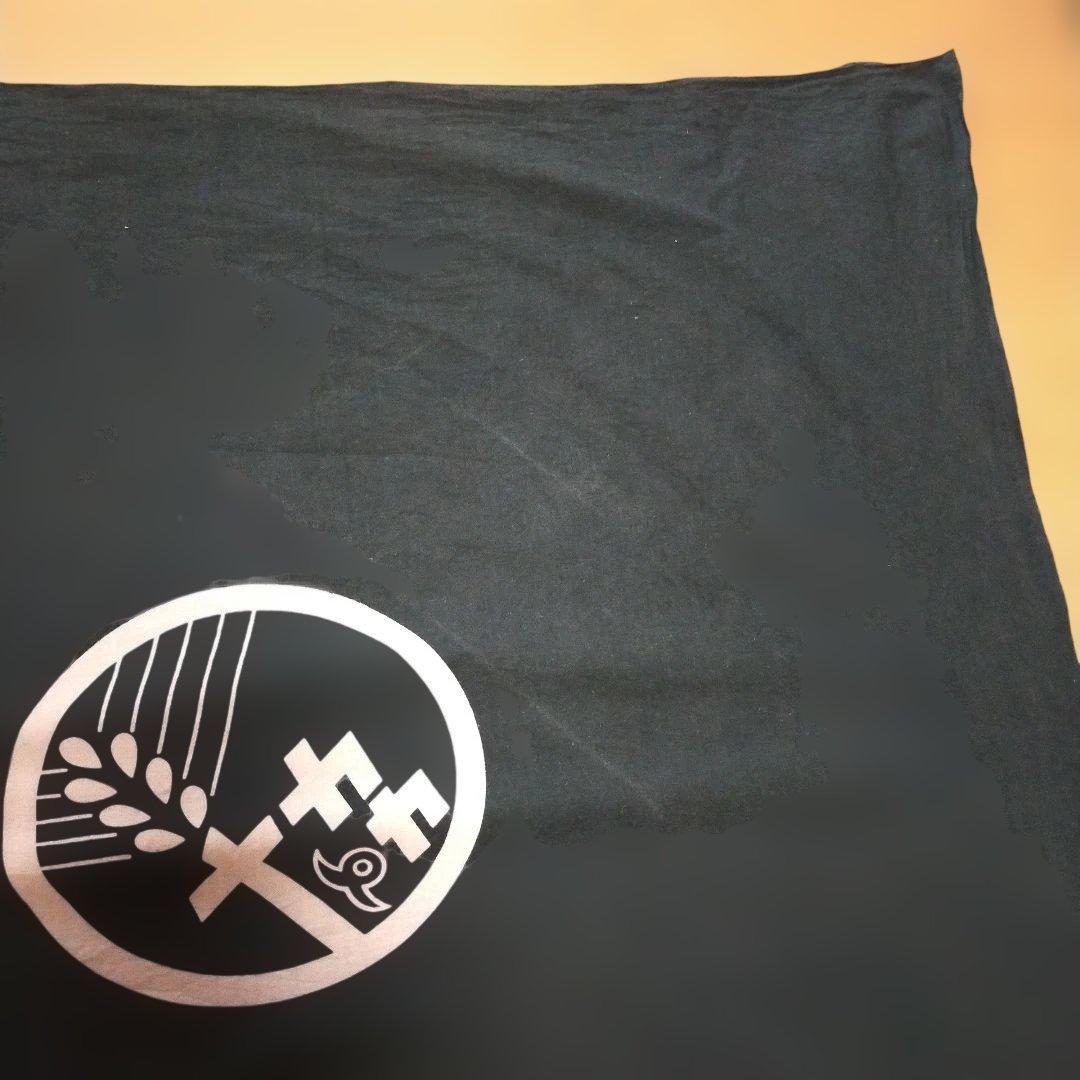 レア☆昭和レトロ☆ヴィンテージ☆八郷農業協同組合　大判　風呂敷