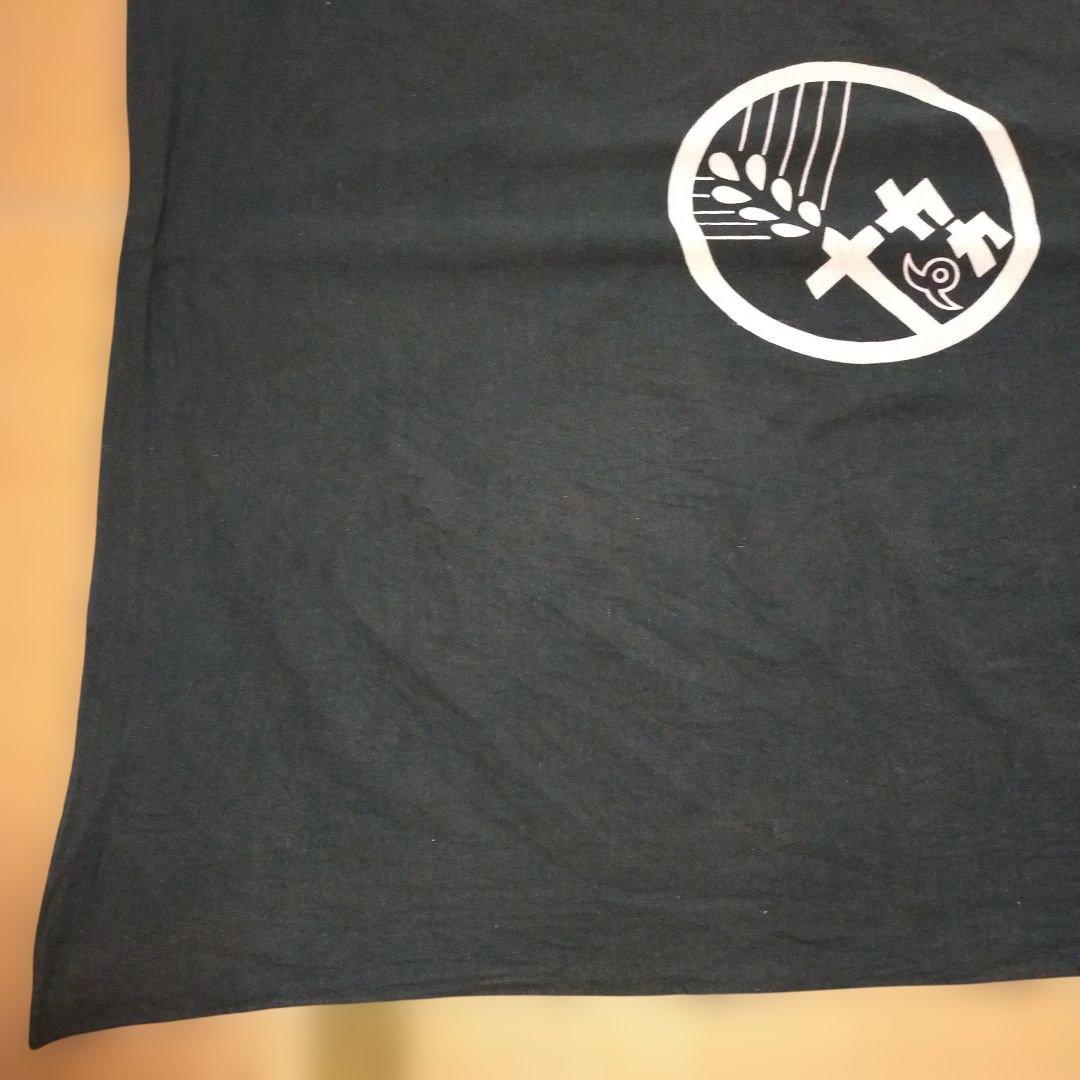 レア☆昭和レトロ☆ヴィンテージ☆八郷農業協同組合　大判　風呂敷