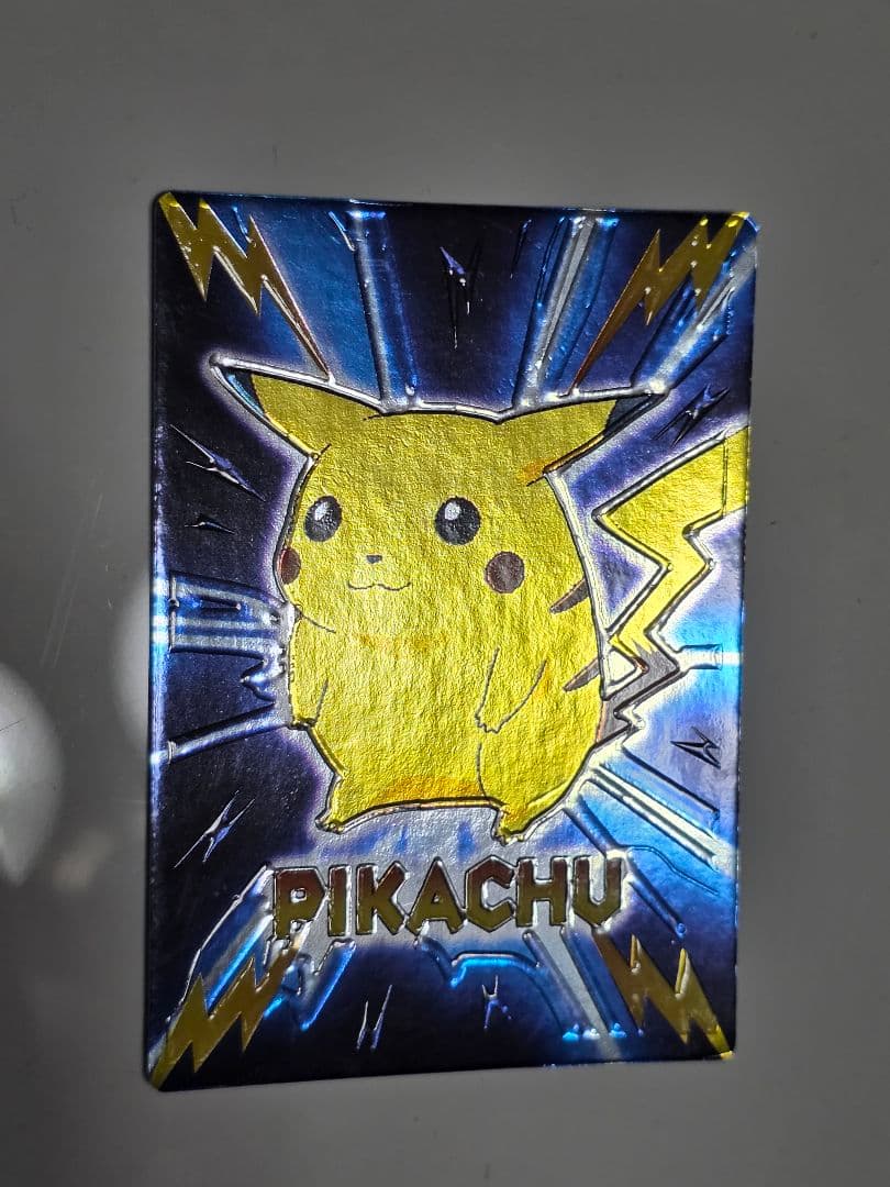 激レア 明治 ゲットカードスーパーコレクション ピカチュウ メタリック