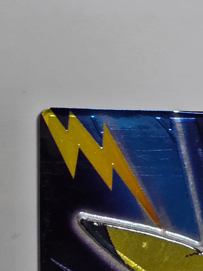 激レア 明治 ゲットカードスーパーコレクション ピカチュウ メタリック