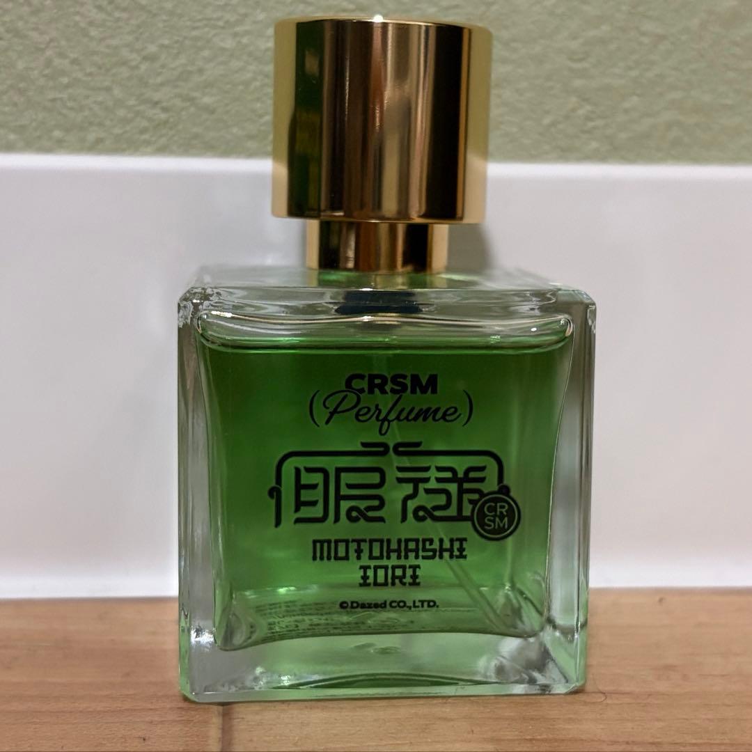 カリスマ 本橋依央利 香水