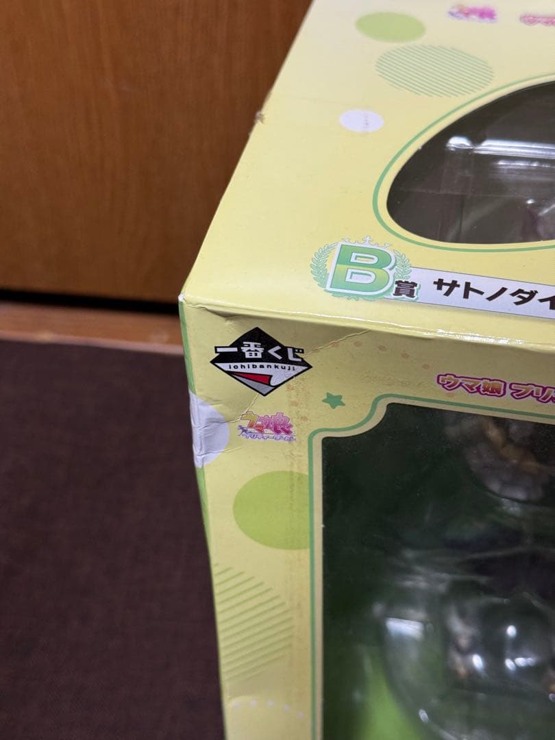 ウマ娘 一番くじフィギュア まとめ売り 4個セット