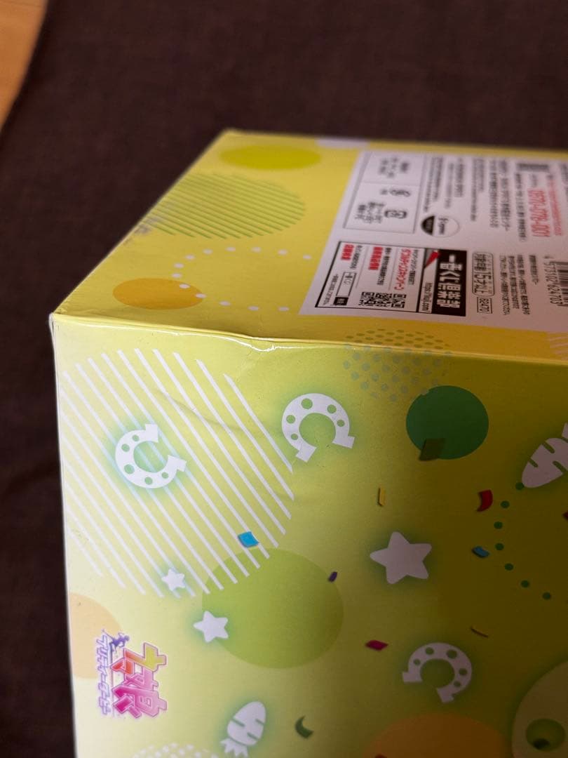 ウマ娘 一番くじフィギュア まとめ売り 4個セット