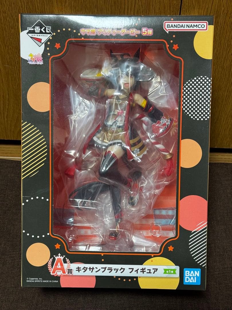 ウマ娘 一番くじフィギュア まとめ売り 4個セット