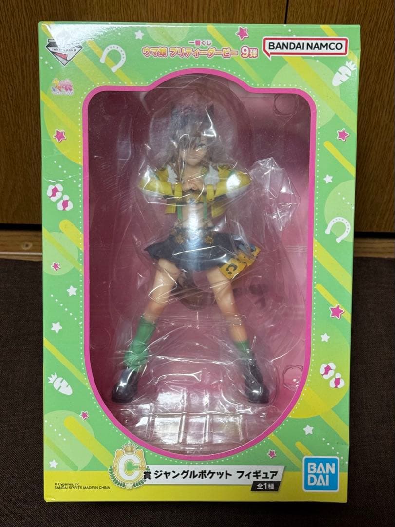 ウマ娘 一番くじフィギュア まとめ売り 4個セット