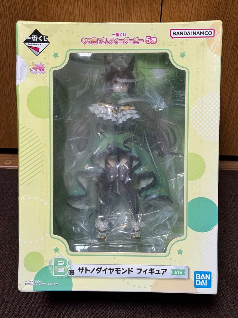 ウマ娘 一番くじフィギュア まとめ売り 4個セット