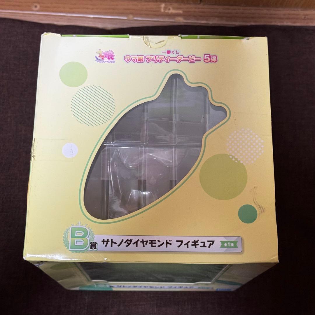 ウマ娘 一番くじフィギュア まとめ売り 4個セット