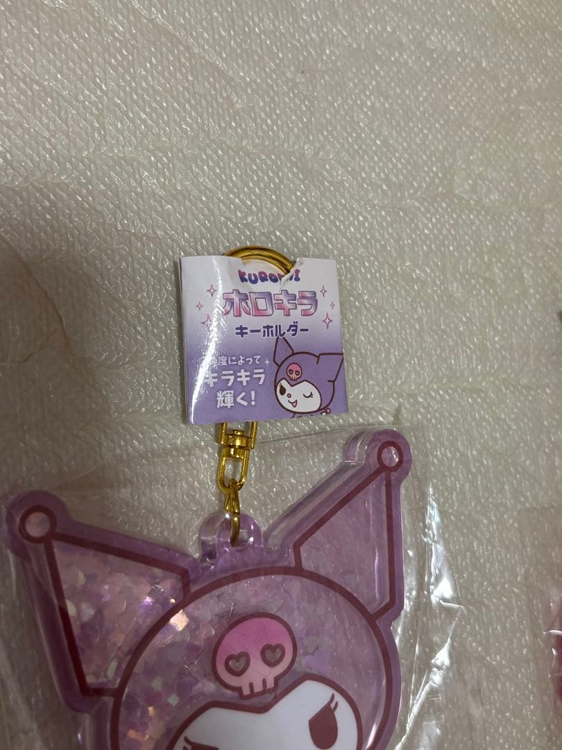 サンリオ　ホロキラキーホルダー　8点セット