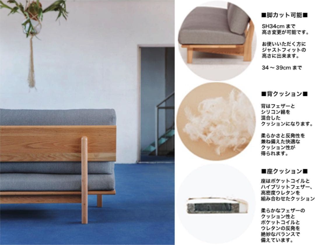 【美品】ナガノインテリア friendly!! LC034 ソファー