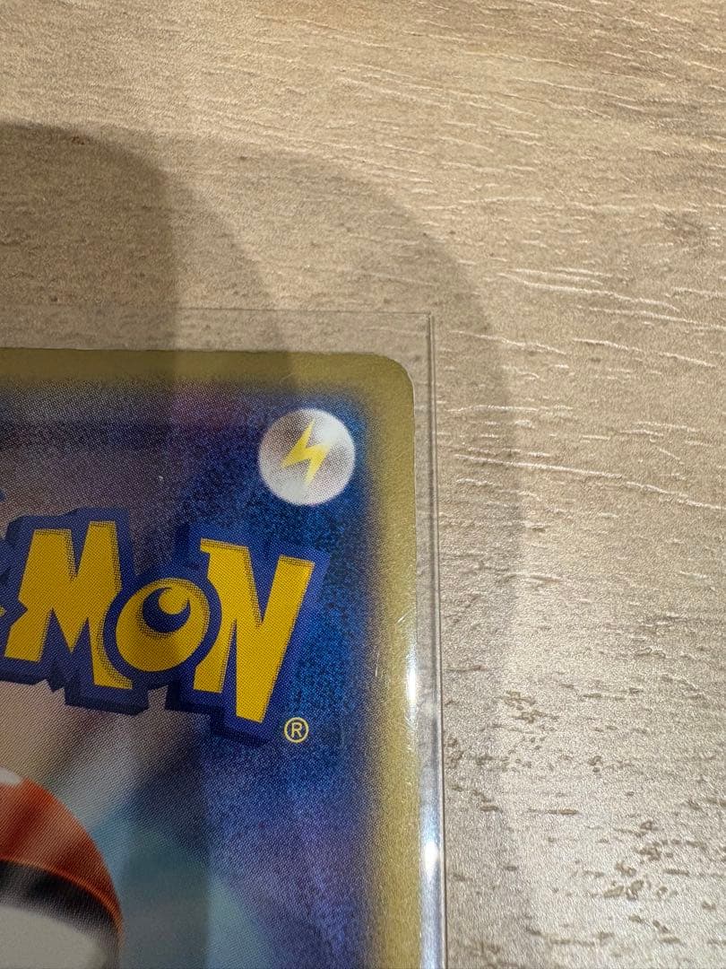 R団のフリーザー ex R団のファイヤーロケット団ハーフデッキW -silve…