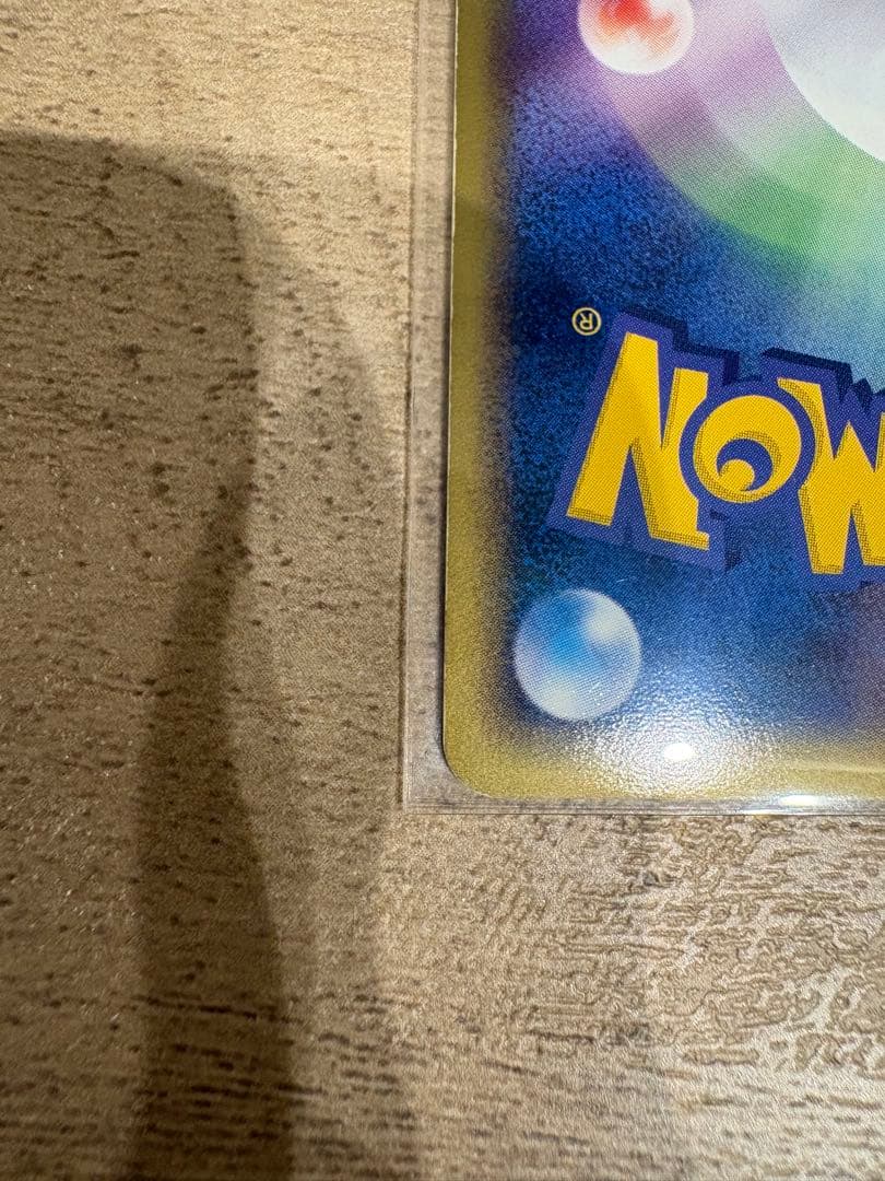 R団のフリーザー ex R団のファイヤーロケット団ハーフデッキW -silve…