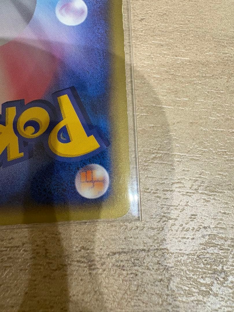 R団のフリーザー ex R団のファイヤーロケット団ハーフデッキW -silve…