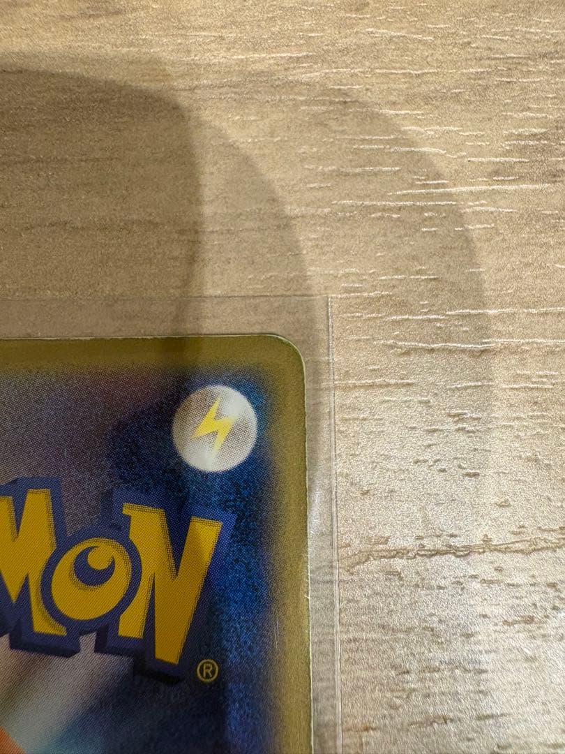 R団のフリーザー ex R団のファイヤーロケット団ハーフデッキW -silve…