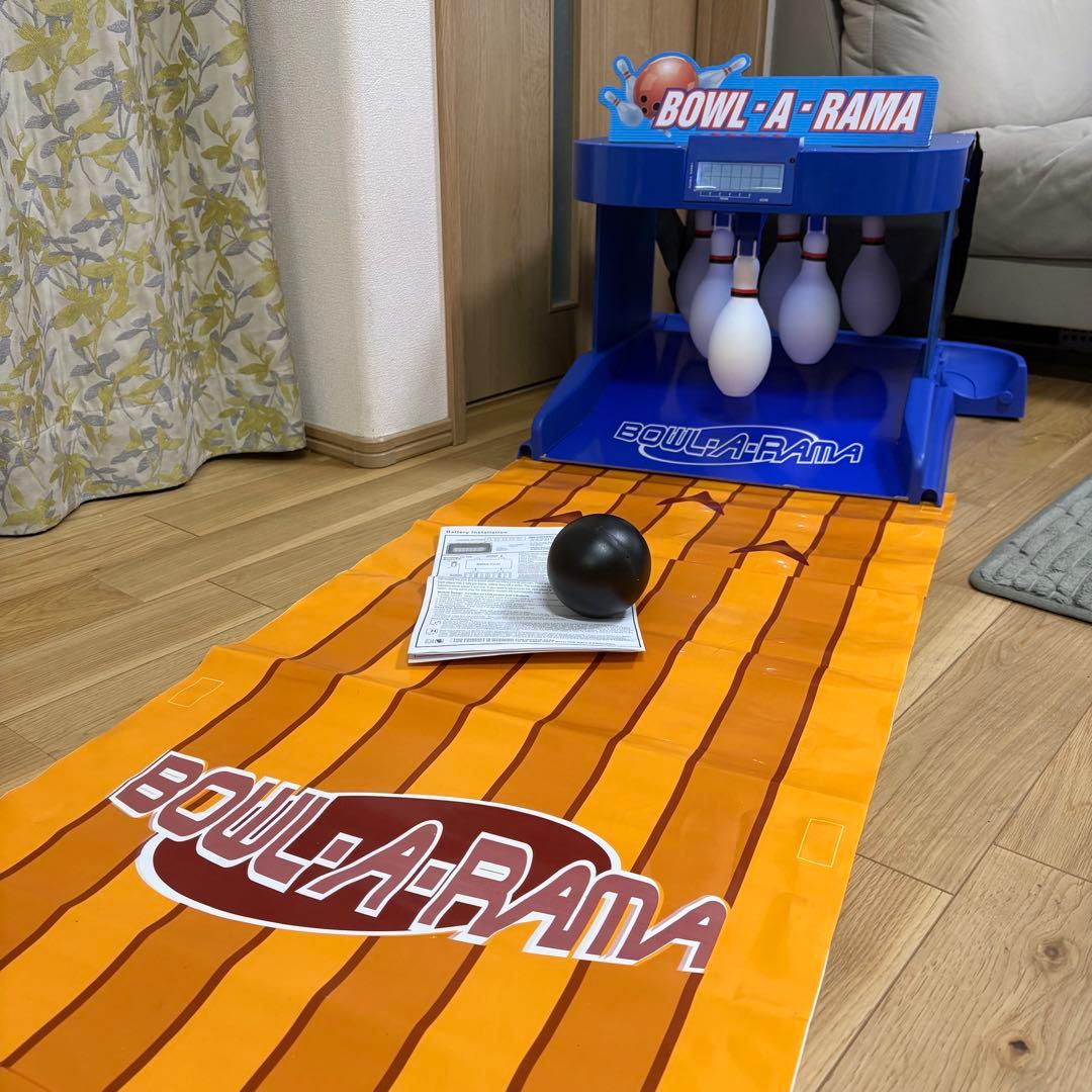 ボウリング　マシーン　電動　ボーリング　Bowl-A-Rama ボウル・ア・ラマ