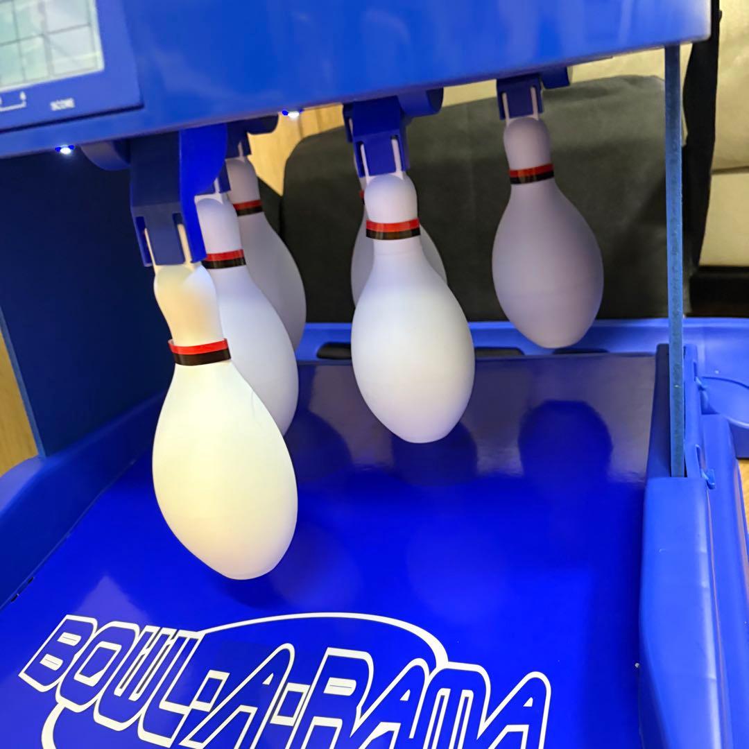 ボウリング　マシーン　電動　ボーリング　Bowl-A-Rama ボウル・ア・ラマ
