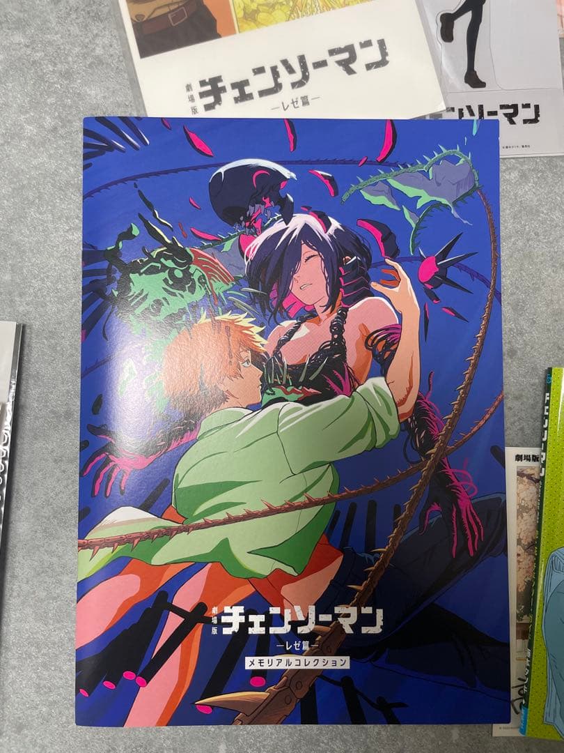 チェンソーマンレゼ篇入場者特典第1弾〜10弾フィナーレ10点完全フルコンプセット