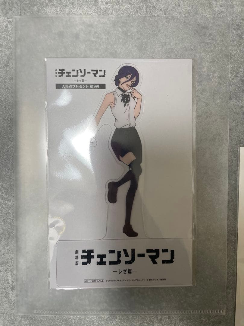 チェンソーマンレゼ篇入場者特典第1弾〜10弾フィナーレ10点完全フルコンプセット