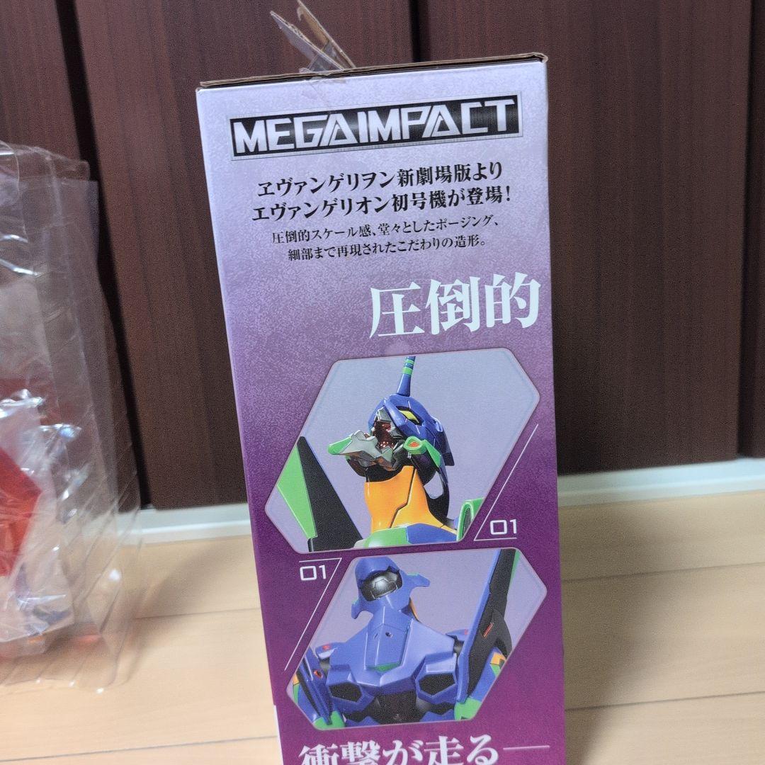 BANDAI エヴァンゲリオン フィギュア 未開封