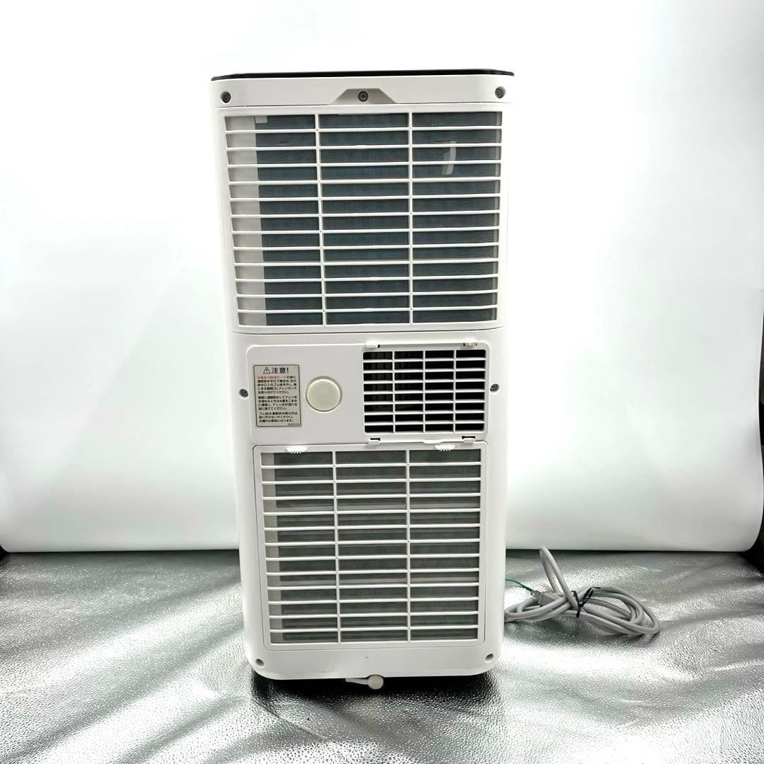 格安!! 広電 KODEN 移動式クーラー KEP203R 2022年製