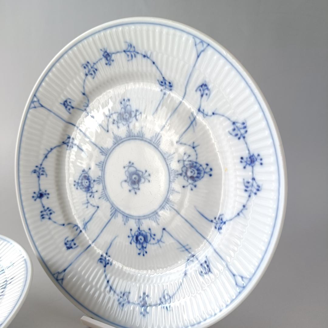 ロイヤルコペンハーゲン ブルーフルーテッドプレイン 19cm プレート 2枚組