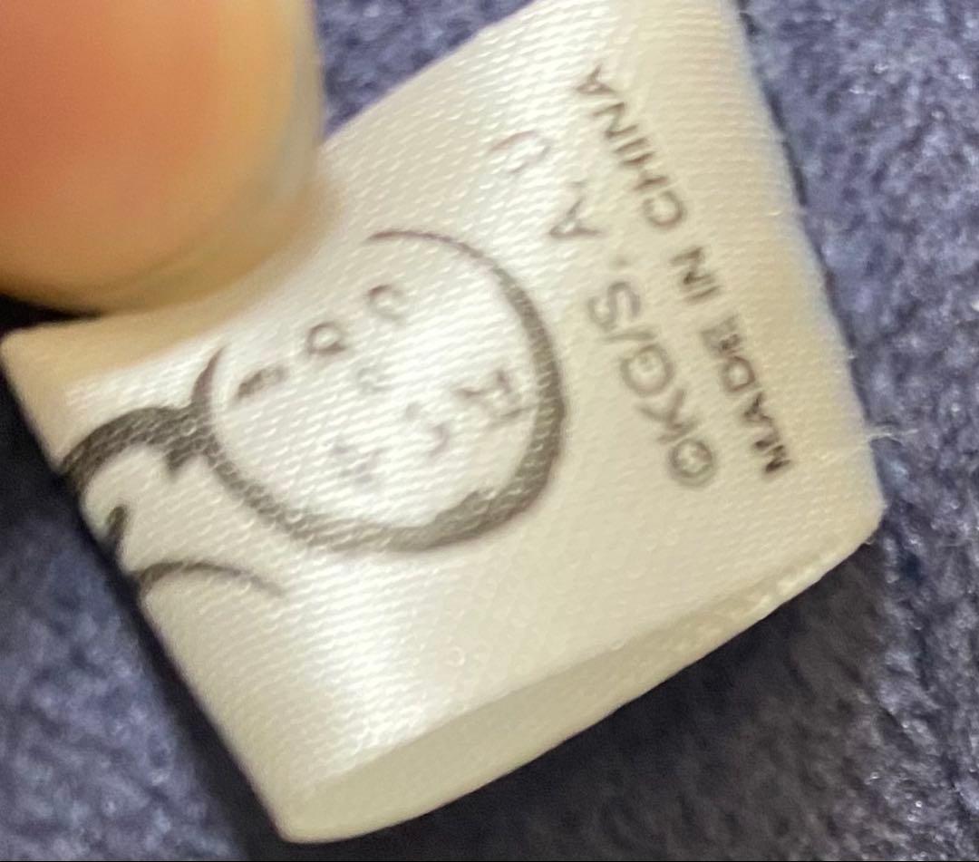 鬼滅の刃　胡蝶しのぶ　ふわコロりん　big