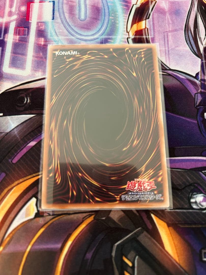 遊戯王　W: Pファンシーボール ATK2400 LINK3 プリズマ