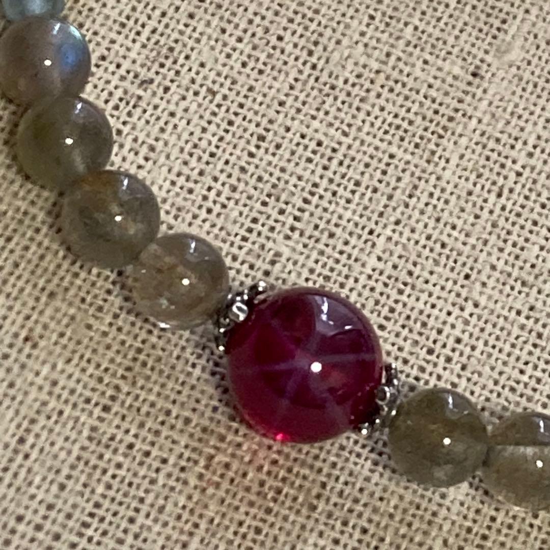 竜宮の使い　ブレスレット