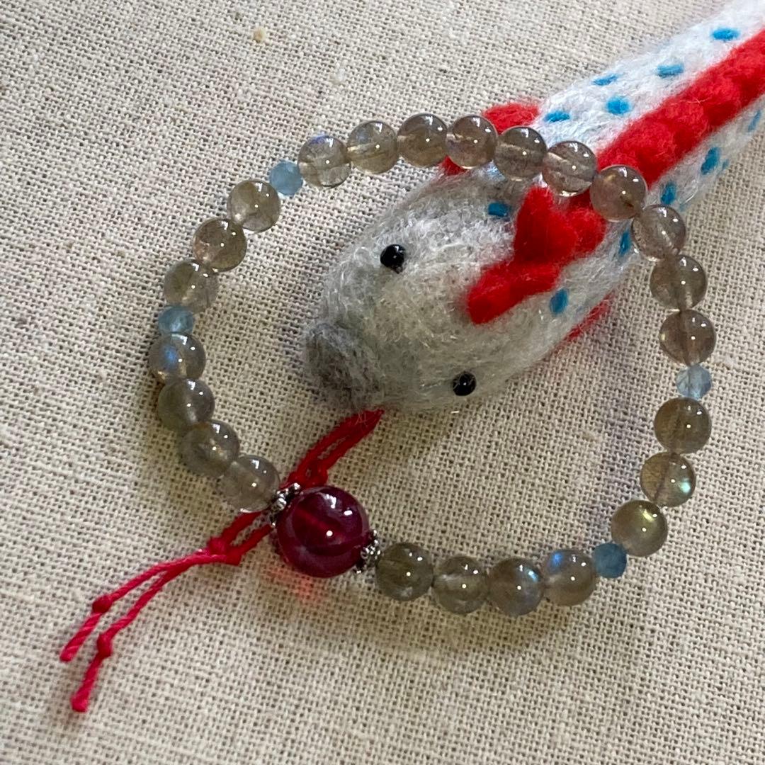 竜宮の使い　ブレスレット