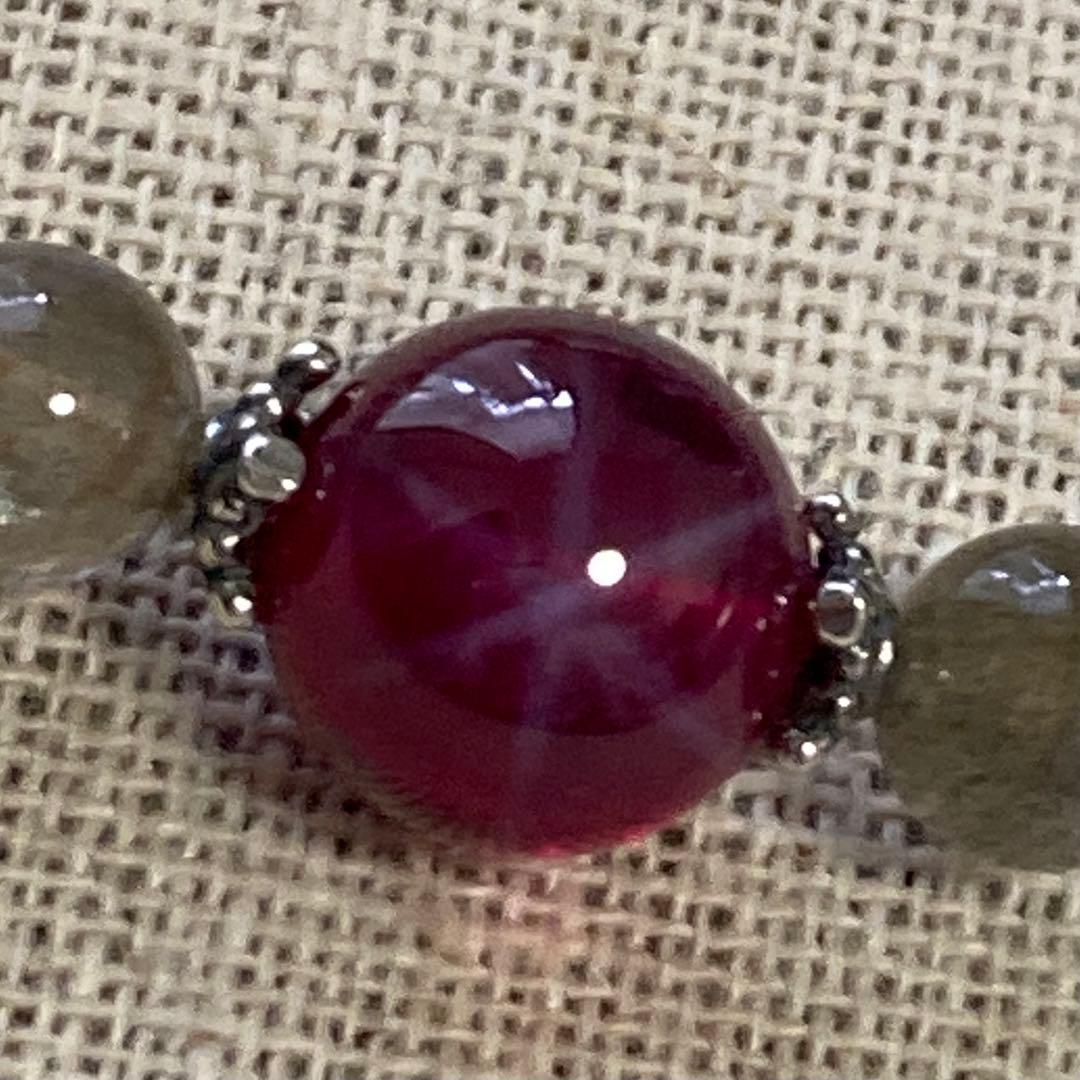 竜宮の使い　ブレスレット