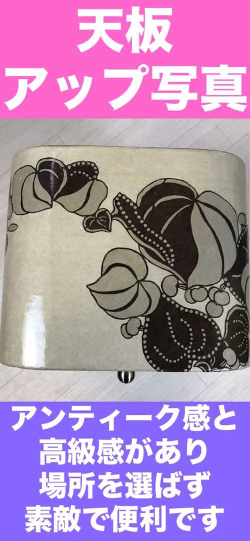 高級 コンパクトチェスト♦️ヴィンテージ♦️お部屋の格上げ♦️補償付　送料込