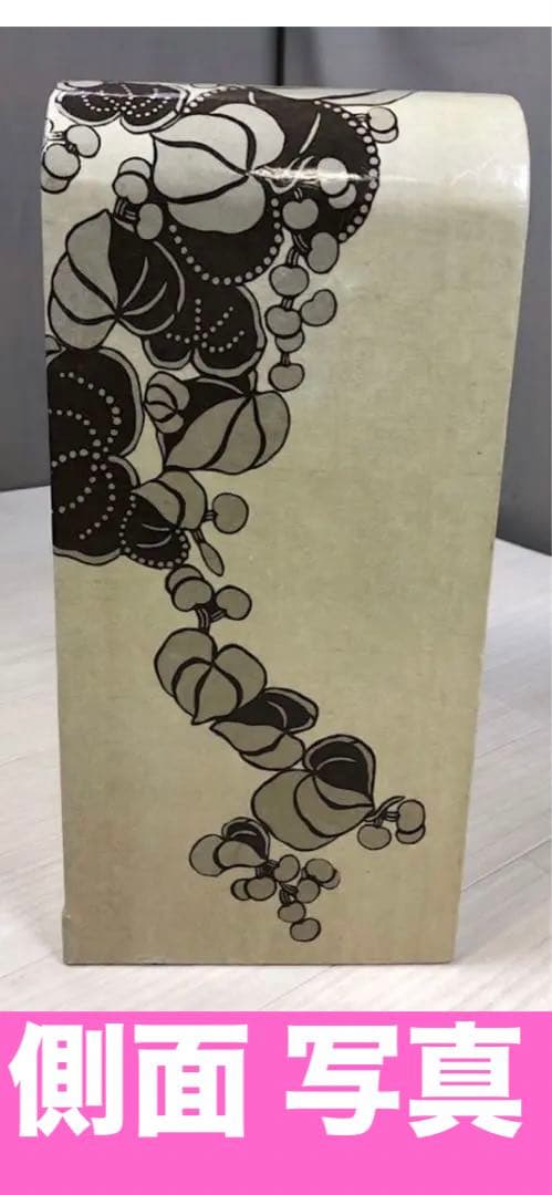 高級 コンパクトチェスト♦️ヴィンテージ♦️お部屋の格上げ♦️補償付　送料込