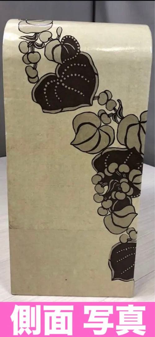 高級 コンパクトチェスト♦️ヴィンテージ♦️お部屋の格上げ♦️補償付　送料込