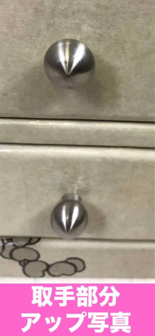 高級 コンパクトチェスト♦️ヴィンテージ♦️お部屋の格上げ♦️補償付　送料込