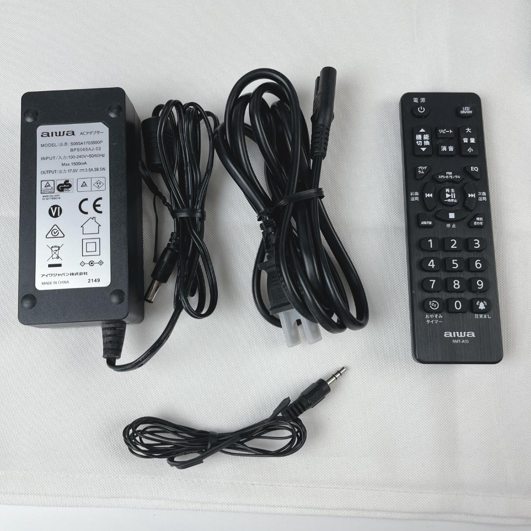 美品☘️ aiwa CDラジオプレーヤー JET STREAM XR-BUX10