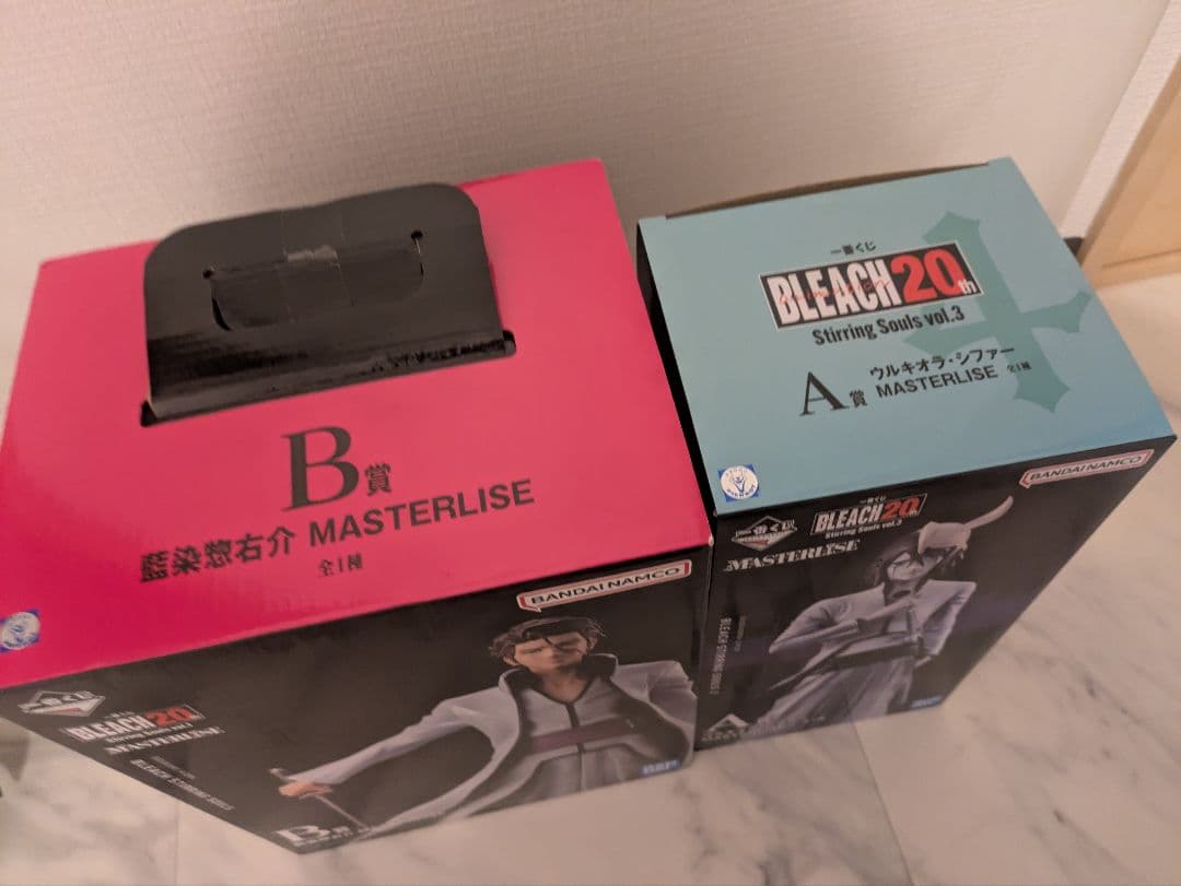 一番くじ B賞 藍染惣右介A賞 ウルキオラ フィギュア BLEACH ブリーチ