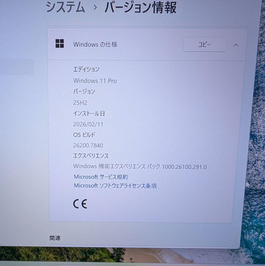 【DELL】Latitude 5320 i5 16G 256GB Win11