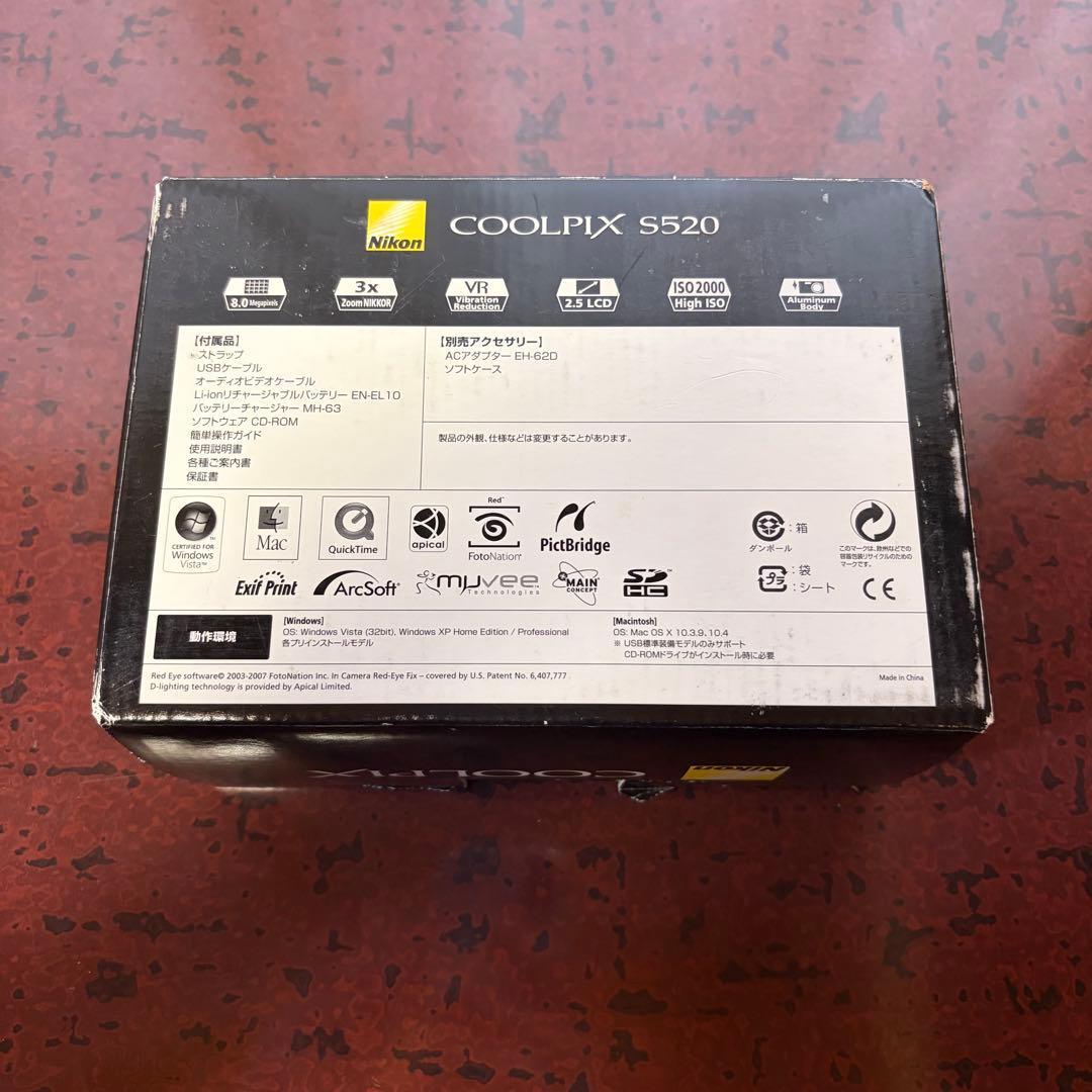 Nikon COOLPIX S520 ピンクゴールド デジカメ デジタルカメラ