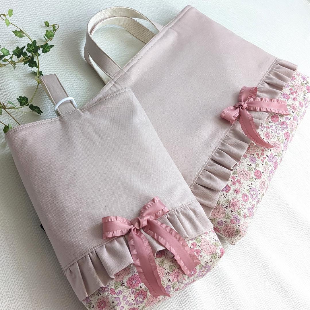 くすみピンク×花柄 入園入学3点セット サテンリボン レッスンバッグ お祝い