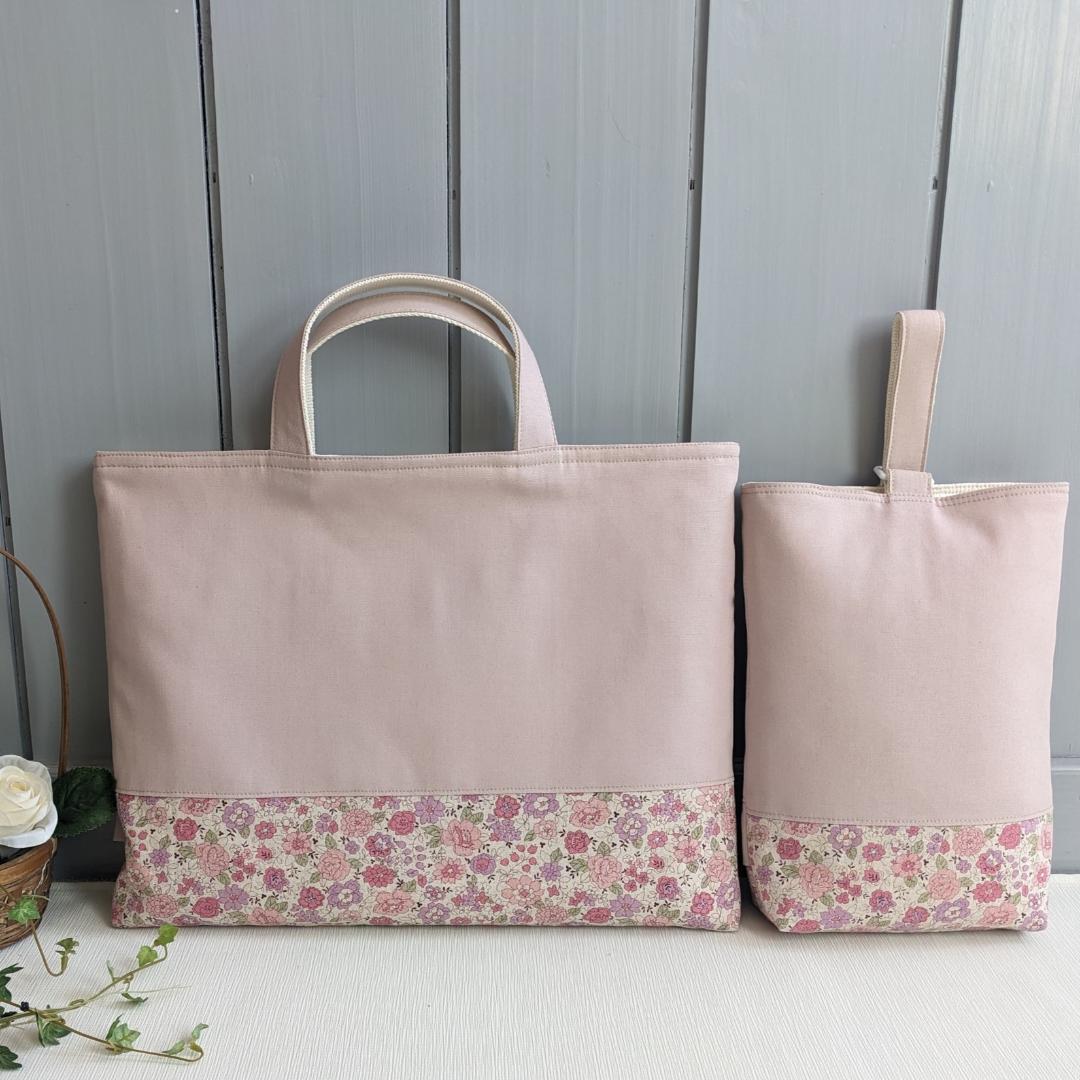 くすみピンク×花柄 入園入学3点セット サテンリボン レッスンバッグ お祝い