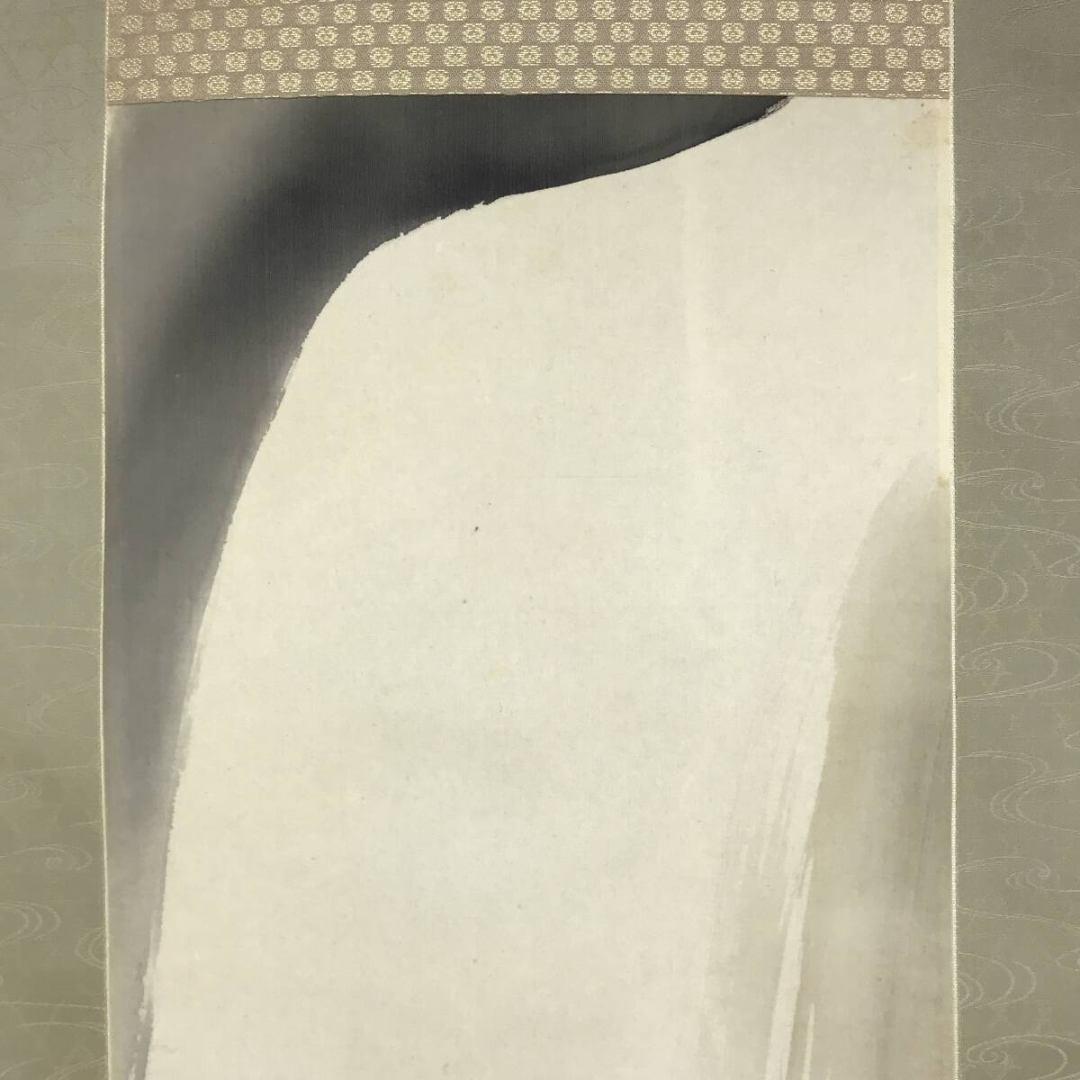 真作/作者不詳/瀧図/滝図/瀑布図/夏の掛軸/掛軸☆宝船☆AK-819