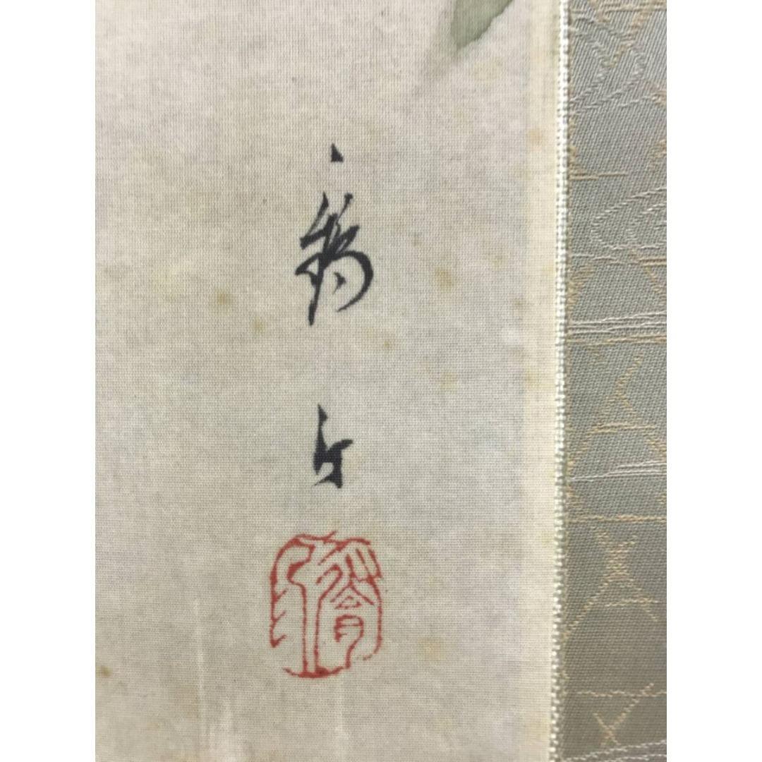 真作/作者不詳/瀧図/滝図/瀑布図/夏の掛軸/掛軸☆宝船☆AK-819