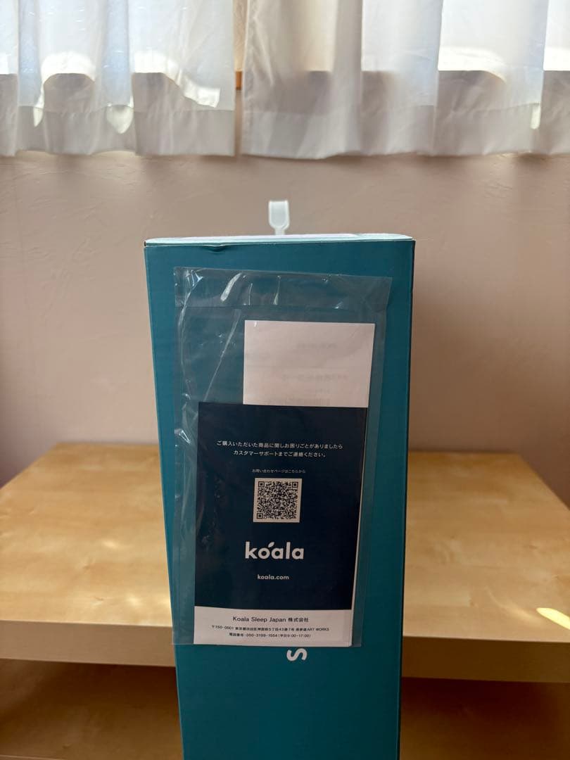 Koala コアラ ピロー 枕 新品未使用 箱付き 特典品